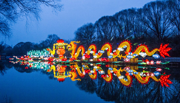 A scenic view of Xuchang Shierliancheng