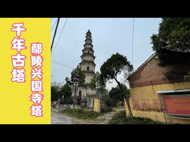 A Journey Through History: Xuchang Xingguosita’s Cultural Treasures