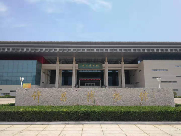 A scenic view of Xuchang Xuyouzhaiyizhi
