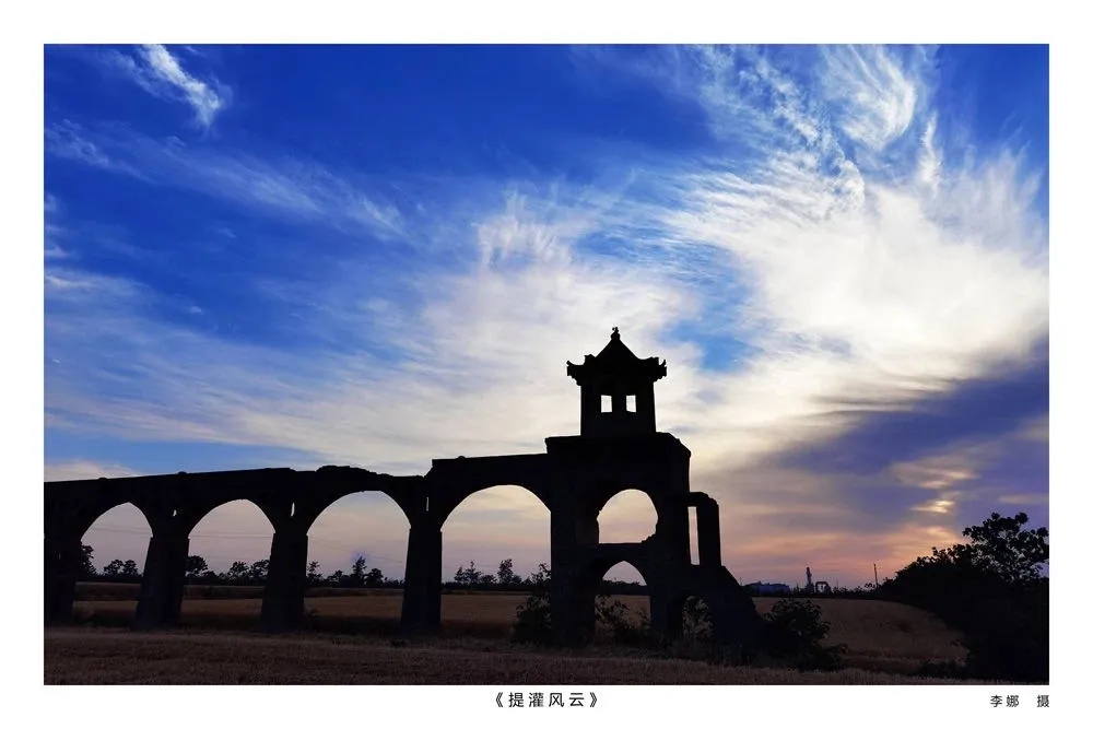 A scenic view of Xuchang Xuyouzhaiyizhi