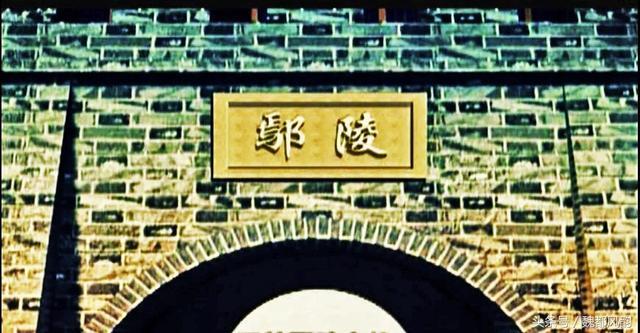 A scenic view of Xuchang Yanguogucheng