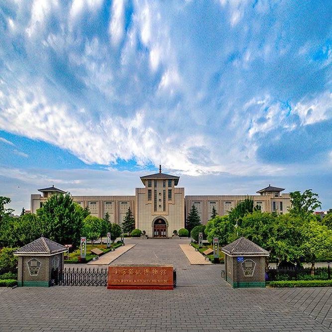 A scenic view of Xuchang Yuxianjunyaozhi