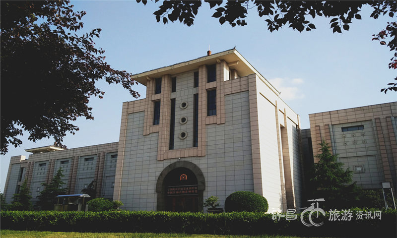 A scenic view of Xuchang Yuxianjunyaozhi