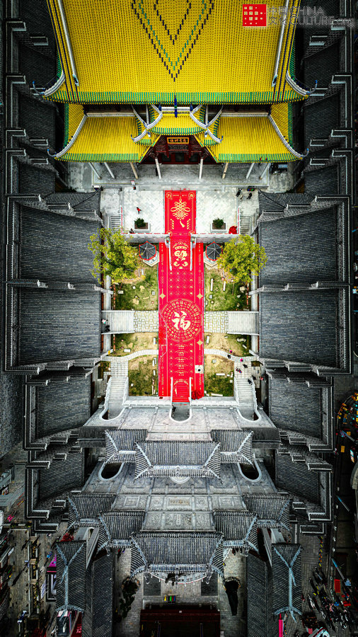 A scenic view of Xuchang Yuzhoutianningwanshousi