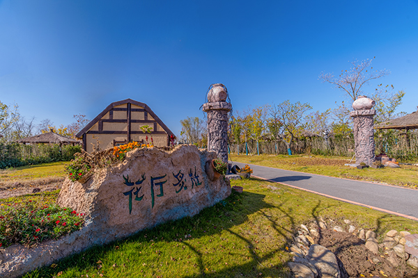A Traveler’s Guide to Xuzhou Huating Yizhi: Explore the Rich History of Jiangsu