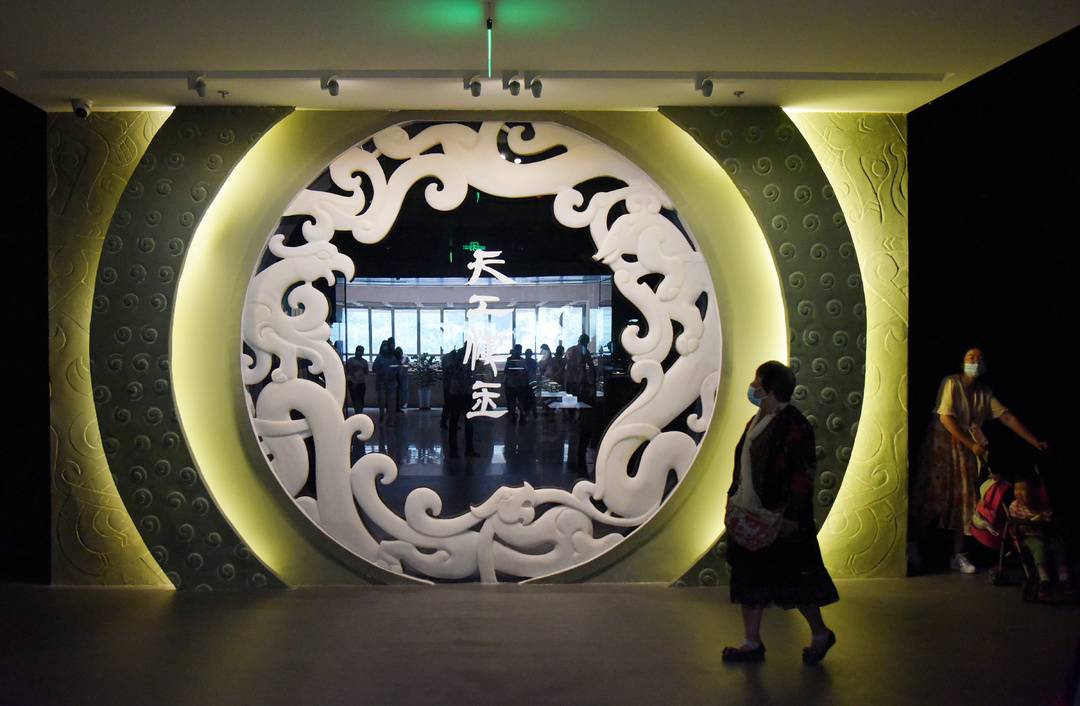 A scenic view of Xuzhou Huating Yizhi