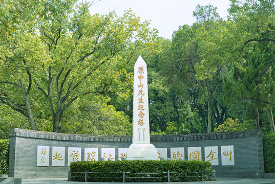 A scenic view of Xuzhou Huating Yizhi