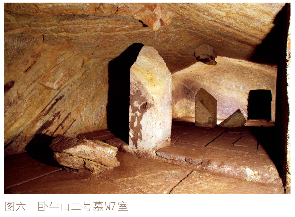 A scenic view of Xuzhou Muqun