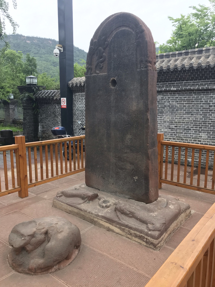 A scenic view of Yaan Gaoyi Muque Ji Shike