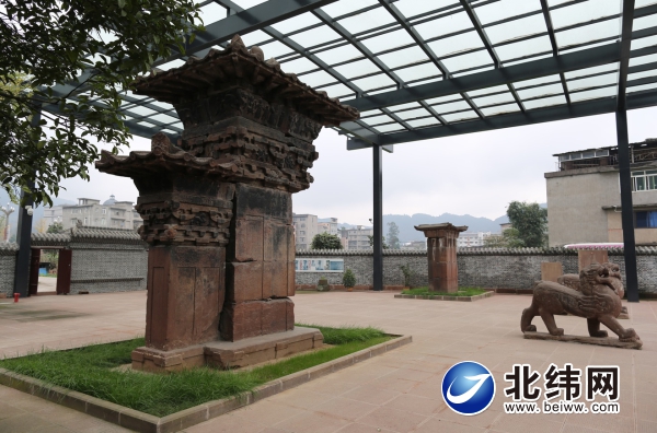 A scenic view of Yaan Gaoyi Muque Ji Shike