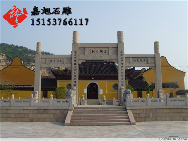 A scenic view of Yaan Jiuxiang Shipaifang