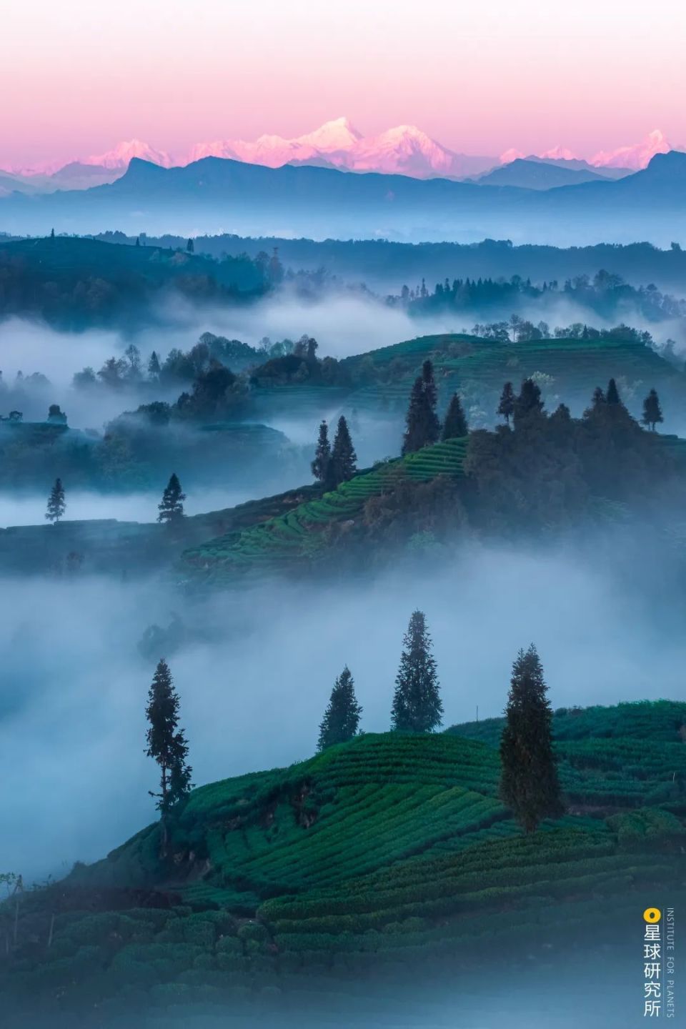 A scenic view of Yaan Kaishansi Zhengdian