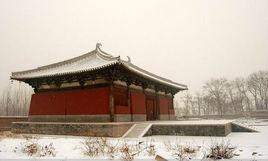 A scenic view of Yaan Kaishansi Zhengdian