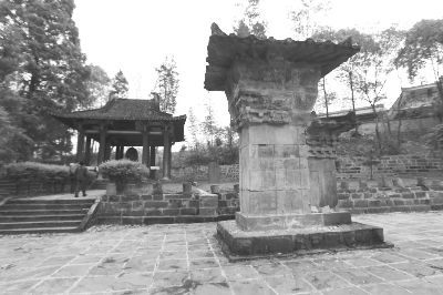 A scenic view of Yaan Lushan Qinglongsi Dadian