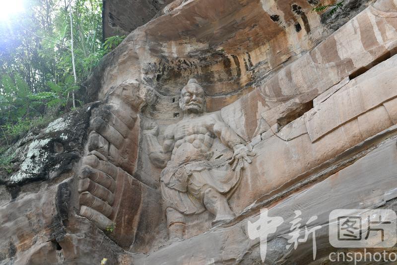 A scenic view of Yaan Maanyao Moya Tiji