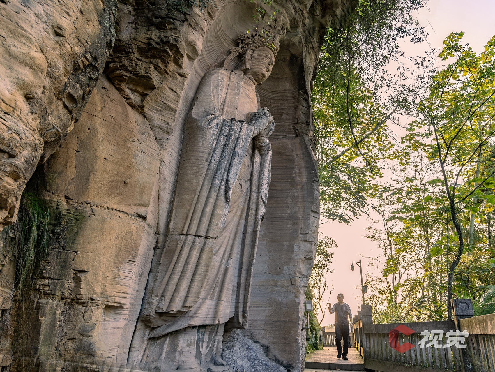 A scenic view of Yaan Maanyao Moya Tiji