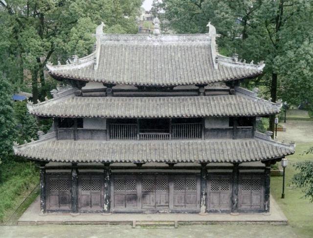A scenic view of Yaan Pingxianglou