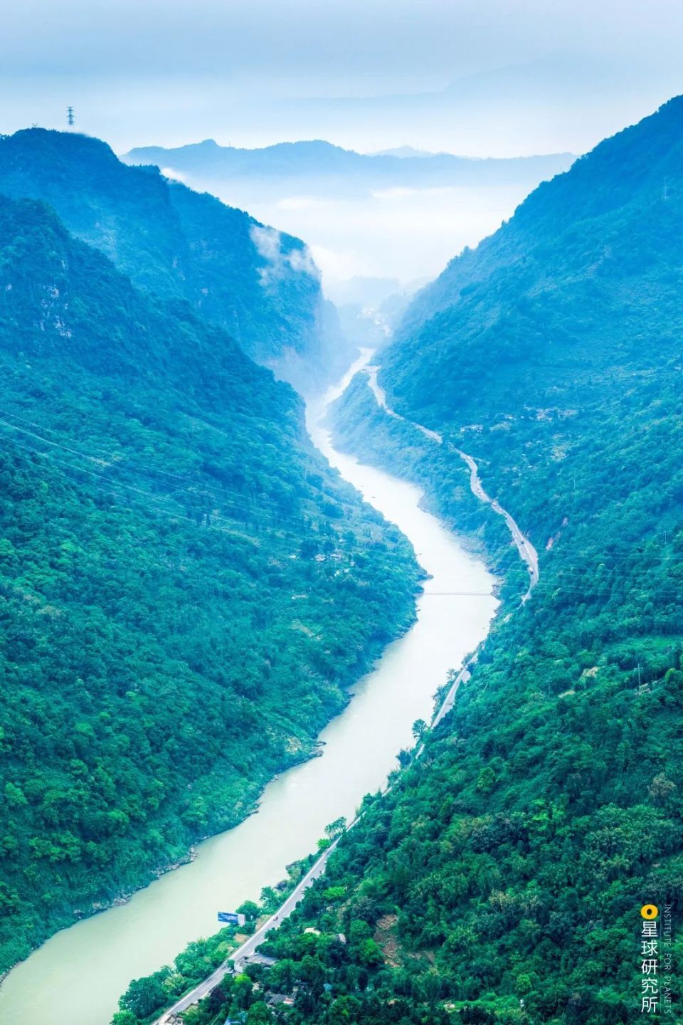A scenic view of Yaan Pingxianglou