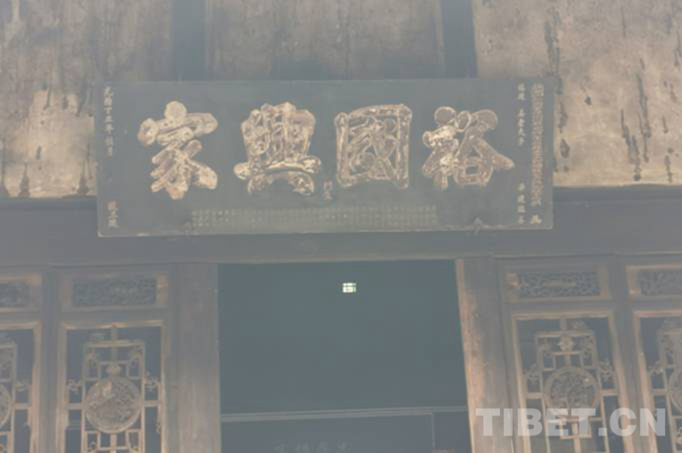 Unveiling Yaan Qingdai Gongxing Chahao Jiuzhi: Your Essential Travel Guide to Sichuan’s Tea Culture