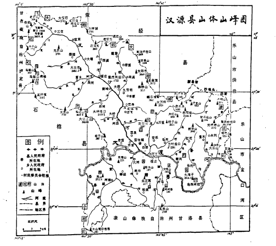 A scenic view of Yaan Tangdai Qingxiguan Yizhi