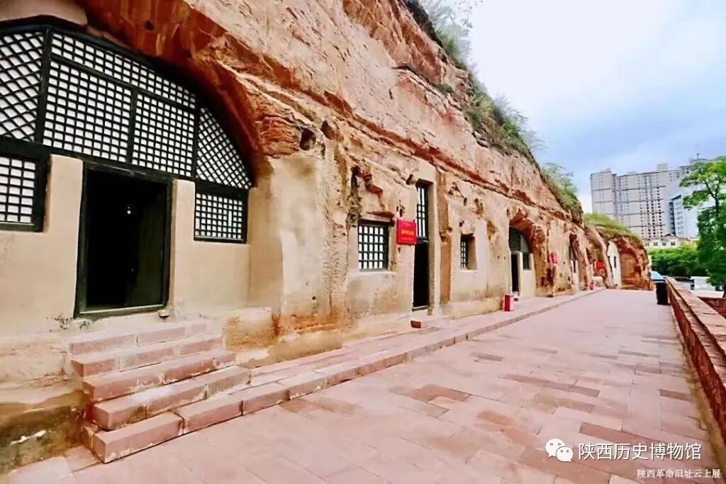 A scenic view of Yanan Baoan Revolutionary Site