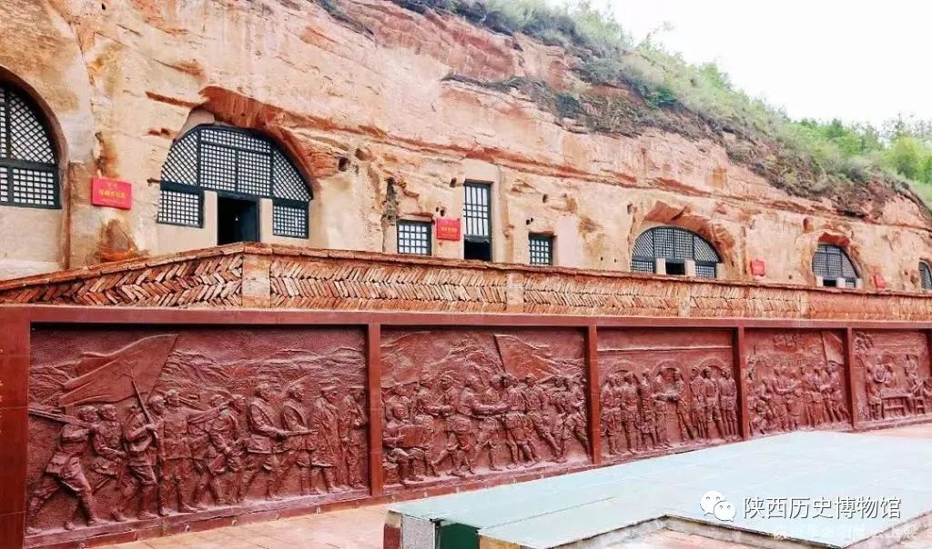 A scenic view of Yanan Baoan Revolutionary Site