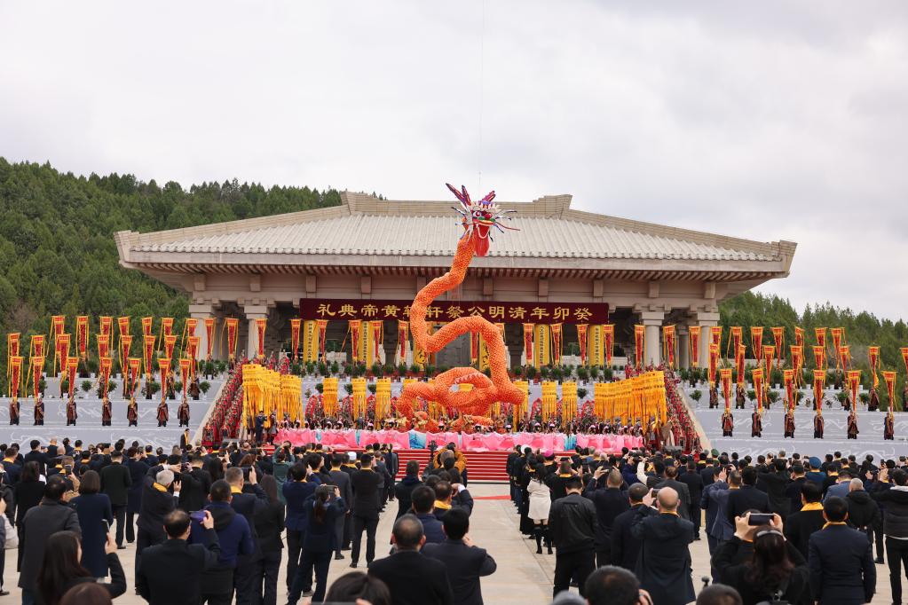 A scenic view of Yanan Huangdi Mausoleum