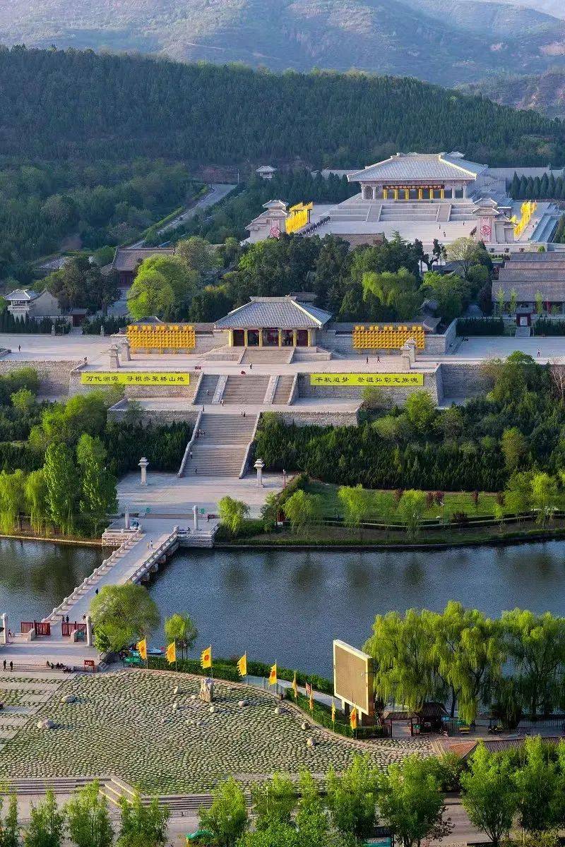A scenic view of Yanan Huangdi Mausoleum