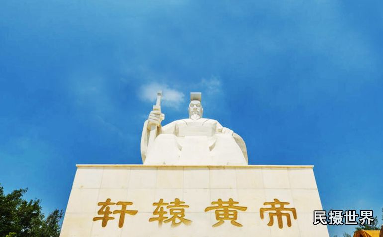A scenic view of Yanan Huangdi Mausoleum