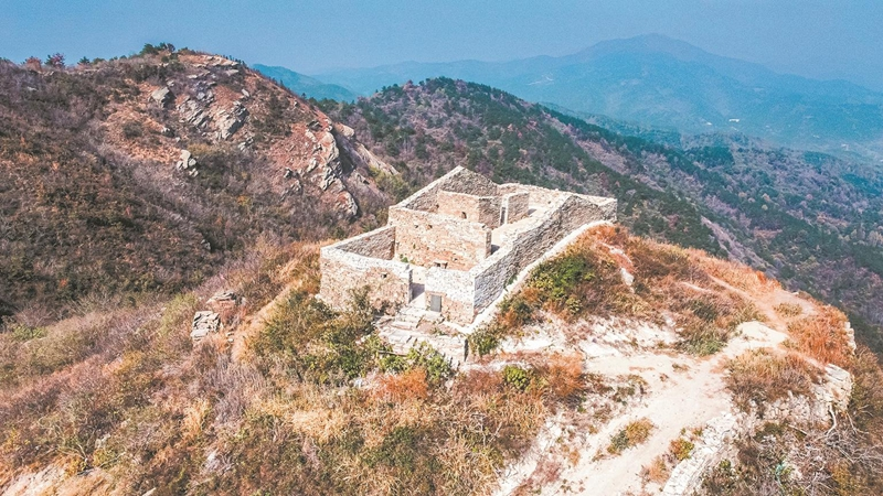 A scenic view of Yanan Longwangchan Site