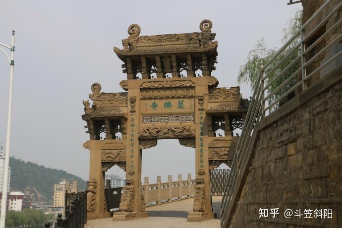 A scenic view of Yanan Qingliangshan Wanfo Cave Grottoes
