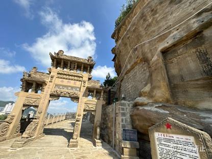 A scenic view of Yanan Qingliangshan Wanfo Cave Grottoes