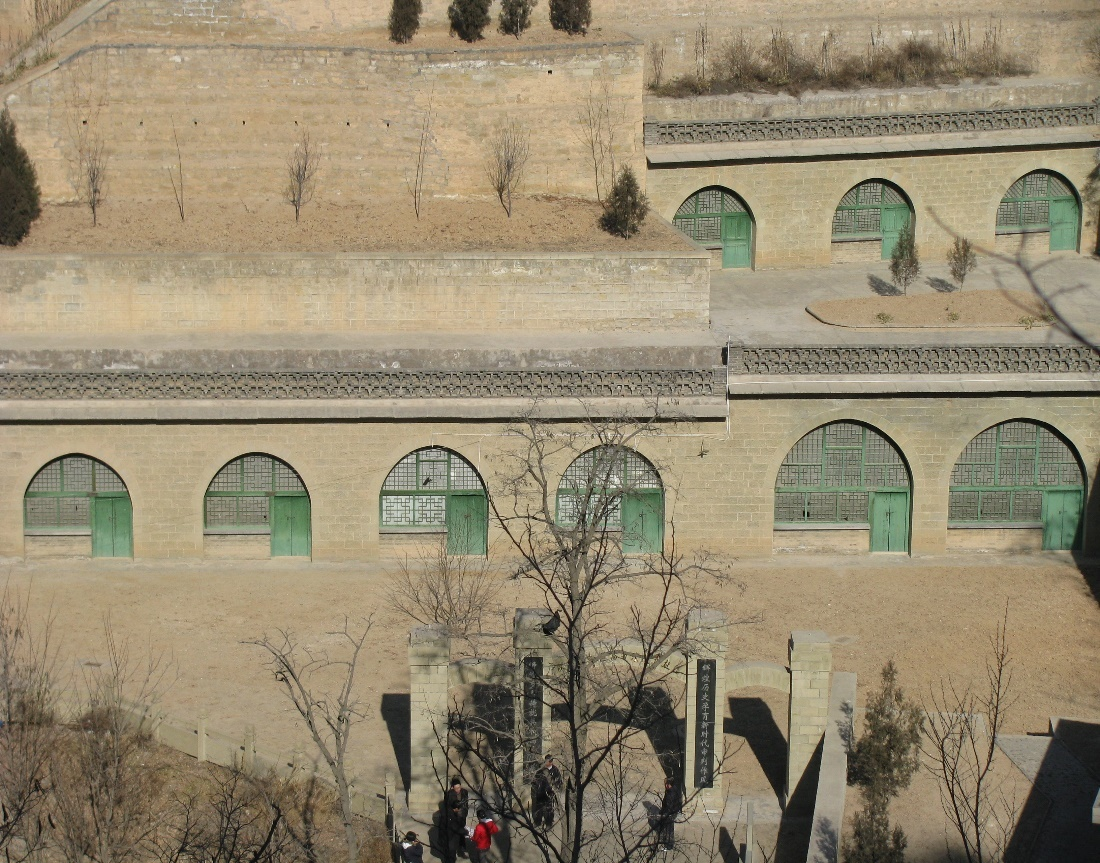 A scenic view of Yanan Shanganing Border Region High Court Site