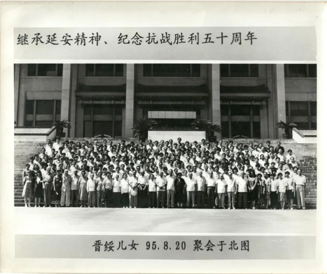 A scenic view of Yanan Shanganing Jinsui Joint Defense Hq Site