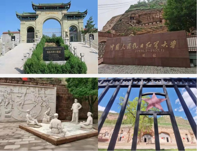 A scenic view of Yanan Tiebiancheng Site