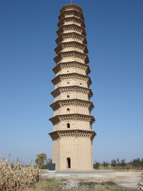 A Traveler’s Guide to Yanan Wanfeng Pagoda: Experience Shaanxi’s Cultural Marvel