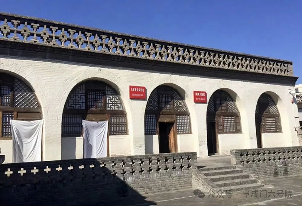 A scenic view of Yanan Wayaobao Revolutionary Site