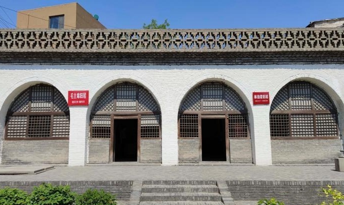 Uncover the Secrets of the Yanan Wayaobao Revolutionary Site: A Must-Visit in Yan’an