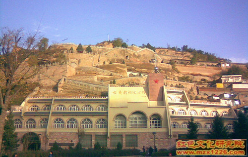 A scenic view of Yanan Wuqi Revolutionary Site