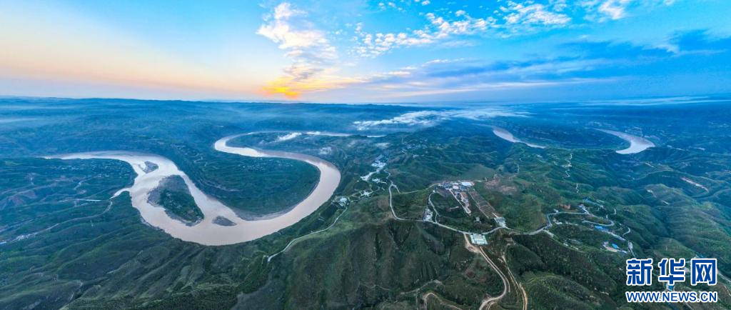 A scenic view of Yanan Yan Yi Jing Oil Well Site