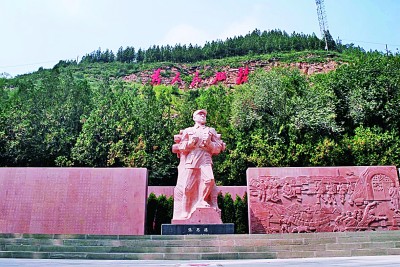 A scenic view of Yanan Zhang Side Sacrifice Memorial