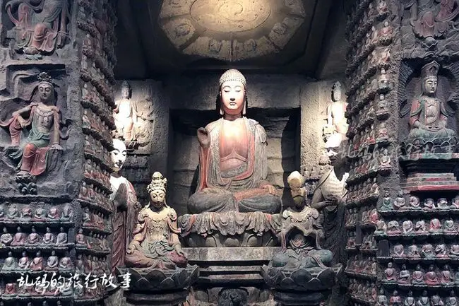 A scenic view of Yanan Zhongshan Grottoes