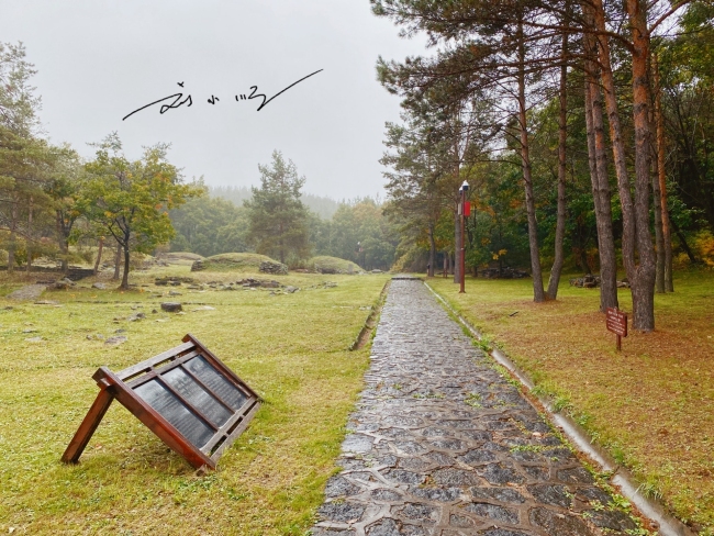A scenic view of Yanbian Liudingshan Gumuqun