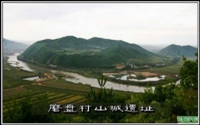 Discovering Yanbian Mopancun Shancheng: A Hidden Gem in Jilin’s Korean Landscape