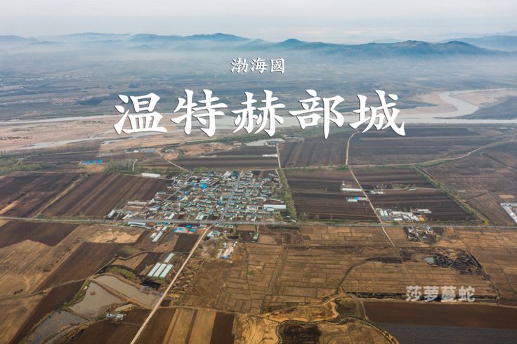 Discover Yanbian: A Comprehensive Guide to Wentehebu Chengzhi and Peiyou Chengzhi
