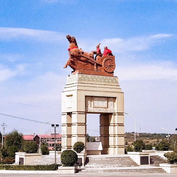 Escape to Yangquan Guanshan Shu Yuan: Your Ultimate Guide to Shanxi’s Scenic Oasis