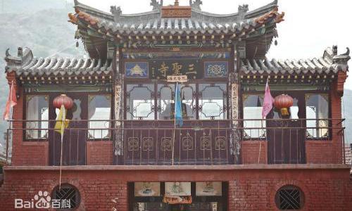 Serenity and Culture: Must-Visit Yangquan Xiguan Sansheng Temple Hall