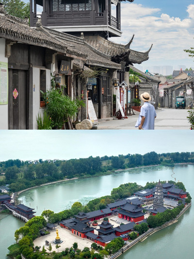 A scenic view of Yangzhou Gaoyou Dangpu