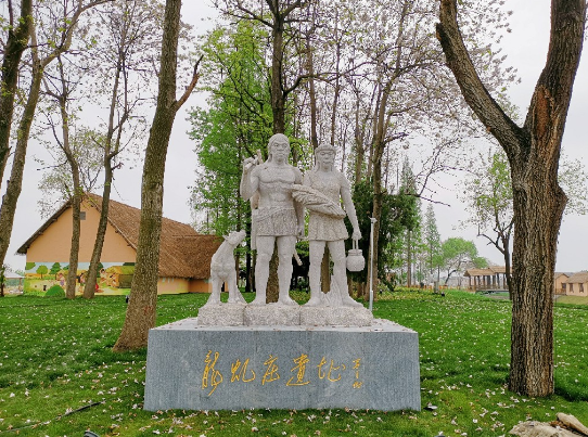 A scenic view of Yangzhou Longqiuzhuang Yizhi