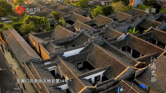 A scenic view of Yangzhou Wangshi Yanshang Zhuzhai